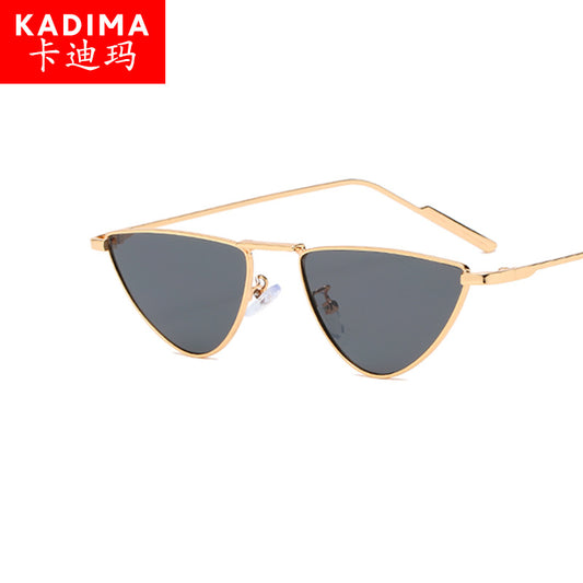 2021 Korean Style Small Frame Cat Eye Sunglasses